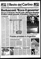 giornale/RAV0037021/1994/n. 126 del 11 maggio